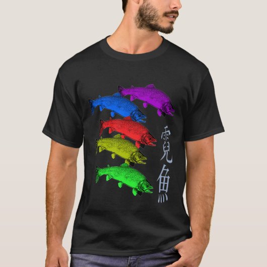 T-shirt Chemises d'obscurité de truite arc-en-ciel (Devant)