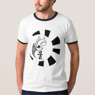 T-shirt chemises du feu dans la langue coréenne des textes