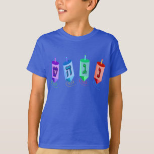 T-shirt Chemises enfants Quatre Dreidels