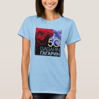 Chemisette de deux couleurs