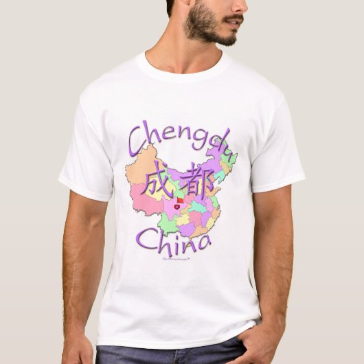T-shirt Chengdu Chine (Devant)