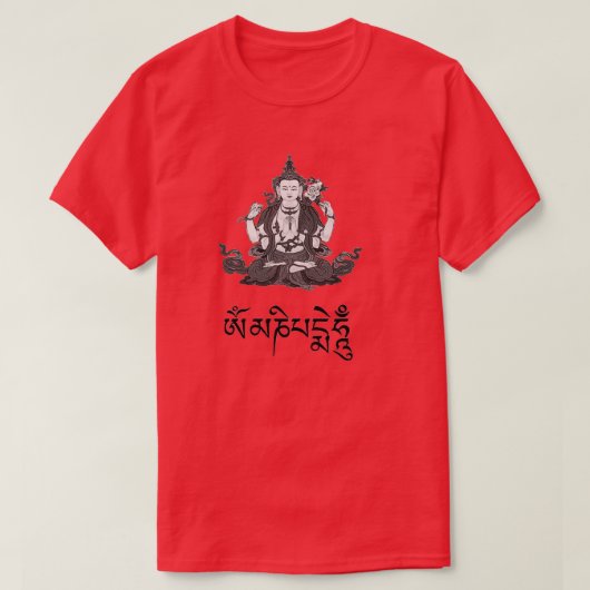 T-shirt Chenrezig et Mantra Om Mani Padme Hung 1 (Design devant)