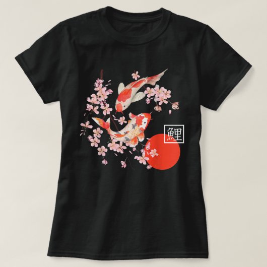 T-shirt Cherry Blossom Koi Carp Fish Japanese Sakura Graph (Design devant)