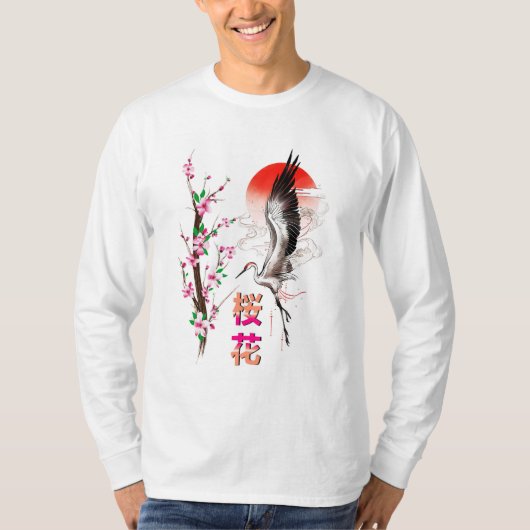 T-shirt Cherry Japan Pastel Sakura (Devant)