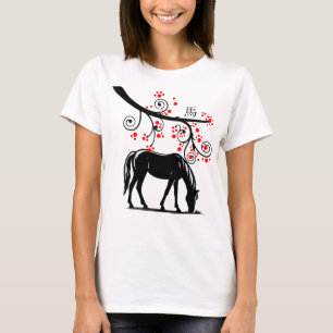 T-shirt Cheval chinois du Nouvel An et fleurs rouges
