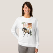 T-shirt Cheval et Symbole-année de la chemise de cheval (Devant entier)