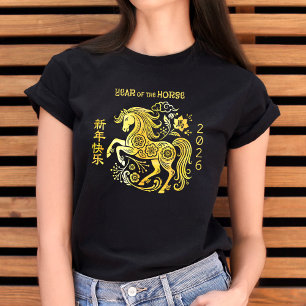 T-shirt Cheval Papier D'or Nouvel An Lunaire Chinois 2026