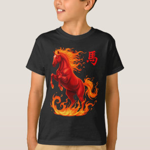 T-shirt Cheval vintage 2026 nouvel an chinois du cheval