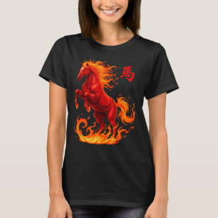 T-shirt Cheval Vintage 2026 Nouvelle Œuvre d'Art Chinoise