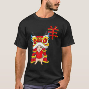T-shirt Chèvre Chinois Nouvel An 2027 Lunar Zodiac Signal 