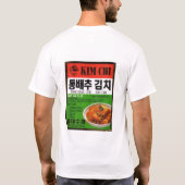 T-shirt chi obtenu de Kim ? (style A) (Dos)