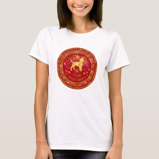 T-shirt Chien chinois Zodiac Rouge/Or ID542 (Devant)
