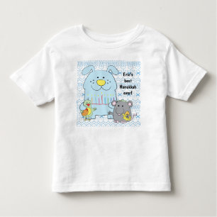 T-shirt Chien "Hug Sameach"
