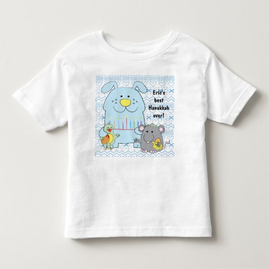 T-shirt Chien "Hug Sameach" (Devant)