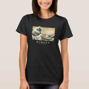 T-shirt Chien Japonais Spitz Allemand Surfant la Vague de