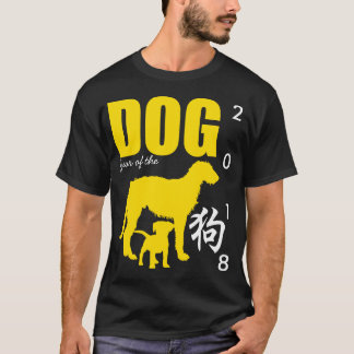T-shirt Chien jaune chinois Année Anniversaire Noir MT
