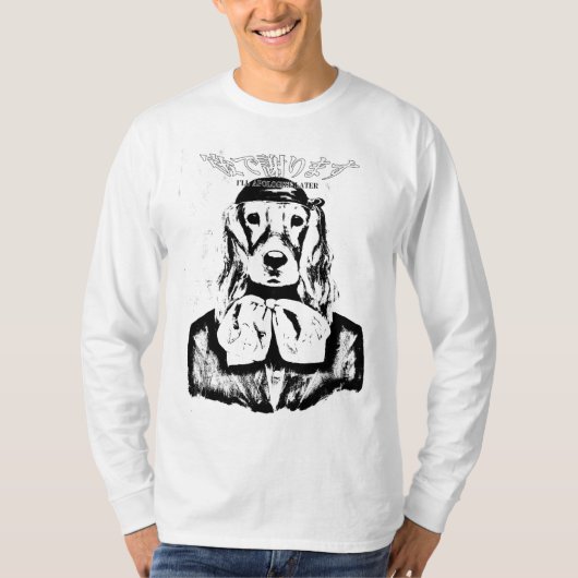 T-SHIRT CHIEN (NOIR ET BLANC) LONG (Devant)