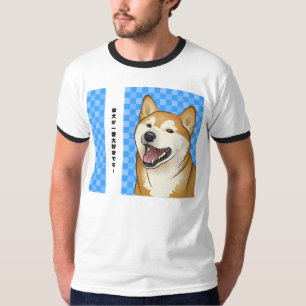 T-shirt Chien rouge heureux de Japonais de Shiba Inu