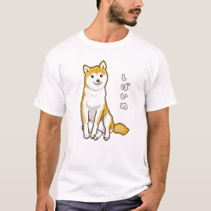 T-shirt Chien Shiba Inu assis avec Pixelart Tilté À La Têt