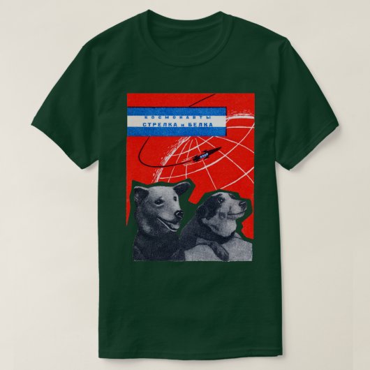T-shirt Chiens de l'espace Strelka et Belka 1960 (Design devant)