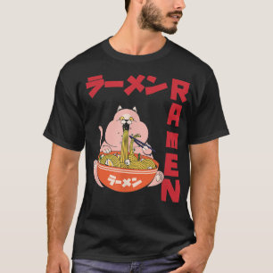 T-shirt Chill Cat Ramen Anime Noodles Kawaii Japonais Sket