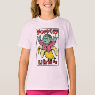 T-shirt Chimpabella Ukii Pop Non emballé #Ukii4 Brainr