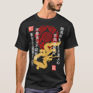 T-shirt China dragon, chinese wisdom sayings, ornament zip