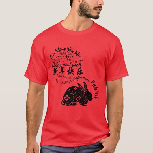 T-shirt Chine internationale Rabbit Nouvel An 2023 Tee (Devant)