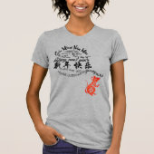 T-shirt Chine internationale Rat Nouvel An femmes Tee (Devant)