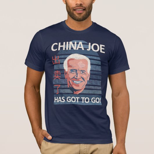 T-shirt Chine : Joe doit s'opposer à Biden (Devant)