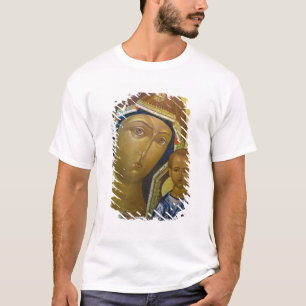 T-shirt CHINE, province du Heilongjiang, Haerbin 3