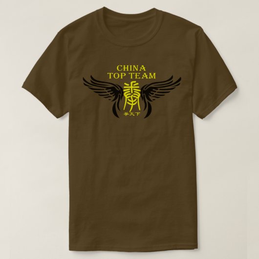 T-shirt Chine Top Team 1 (Design devant)