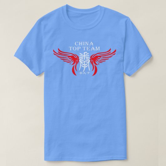 T-shirt Chine Top Team 2 (Design devant)