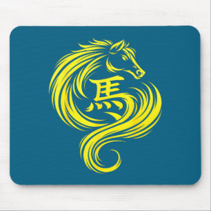 T-shirt Chinees Paard Dierenriem Gouden Paard Muismat