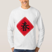 T-shirt Chinese (Devant)