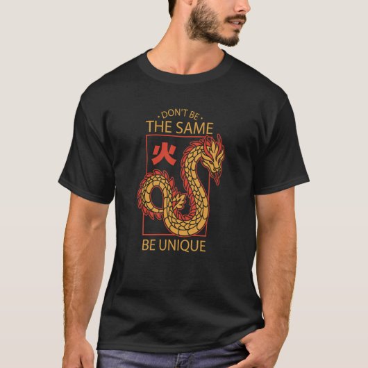 T-shirt Chinese Graphic Unique Men Women  Dragon (Devant)