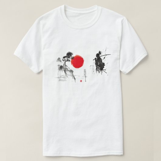 T-shirt Chinese Heritage - Art traditionnel asiati (Design devant)