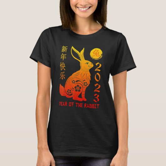 T-shirt Chinese New Year 2023 Dragon Year Of The Rabbit Zo (Devant)