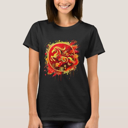 T-shirt Chinese New Year 2026 Horse Happy Chinese New Year (Devant)