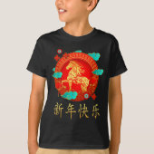 T-shirt Chinese New Year 2026 Shirts Women & Men Year (Devant)