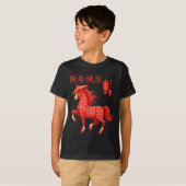 T-shirt Chinese New Year 2026 Year Of The Horse (Devant entier)