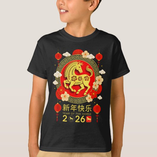 T-shirt Chinese New Year 2026 Year Of The Horse Happy New (Devant)