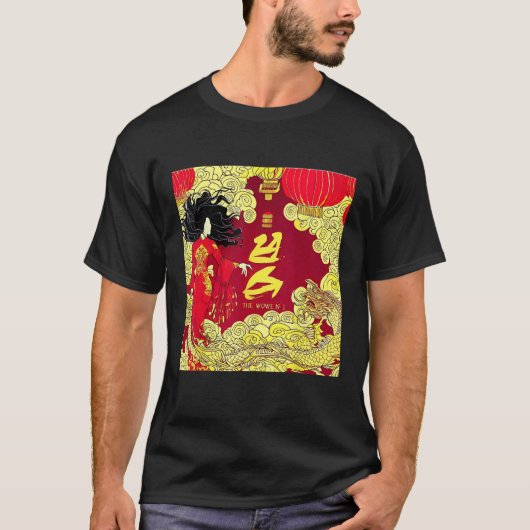 T-shirt Chinese Woman and Her Dragon (Devant)