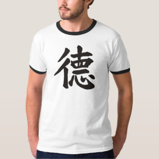 T-shirt chinois de la "vertu" des hommes
