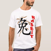T-shirt chinois de symbole de lapin
