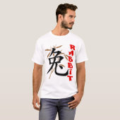 T-shirt chinois de symbole de lapin (Devant entier)