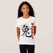 T-shirt chinois de symbole de lapin (Devant entier)