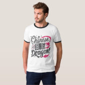 T-shirt chinois Dragon Men's Ringer 🐉 👕 (Devant entier)