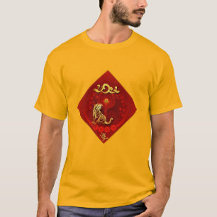 T-shirt Chinois FU Luck lantern Tiger An saluant Y Tee