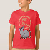 T-shirt Chinois lunaire de souris rat de Nouvel An argent (Devant)